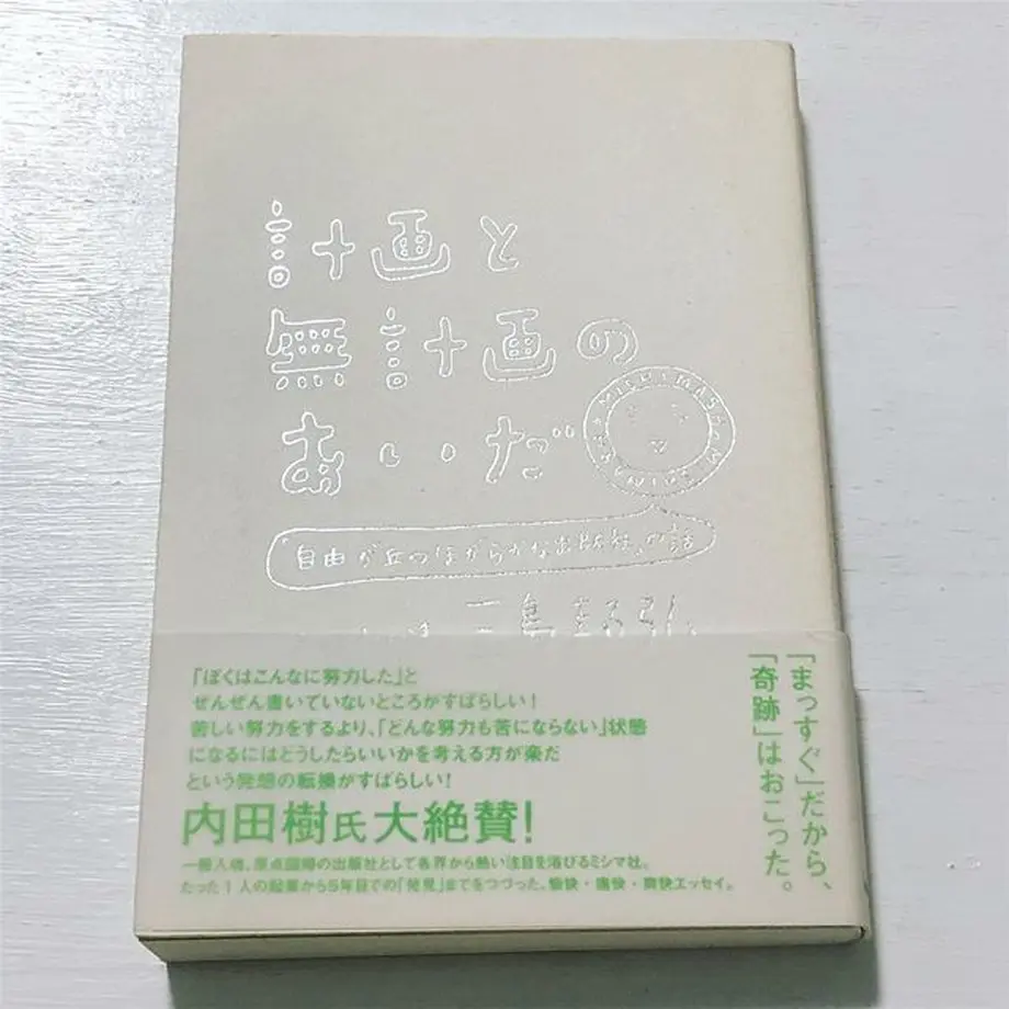 5b13ce625f78665cec008b59
