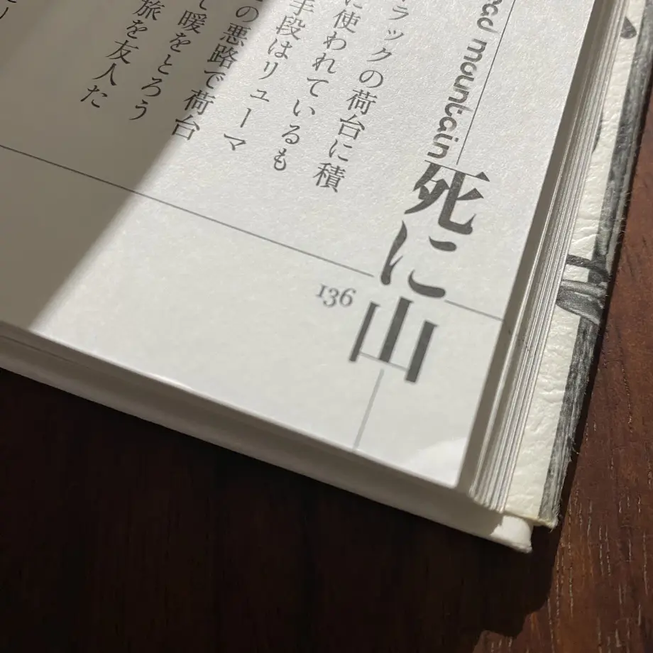 63761b6cbd5e4d3885a63c30