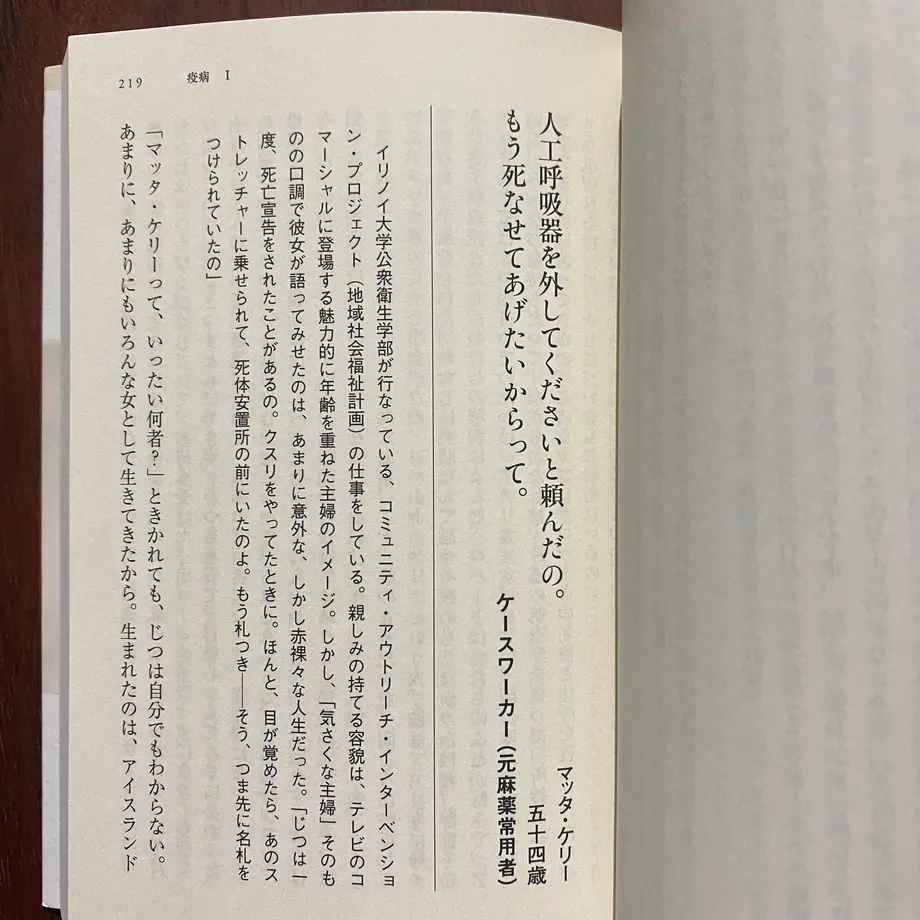 637b5e2af80f1e6460b5d868