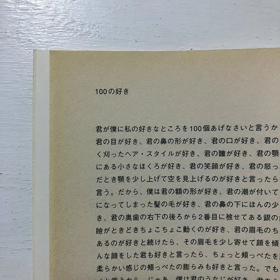 5b38b2cb21b29045060011c5