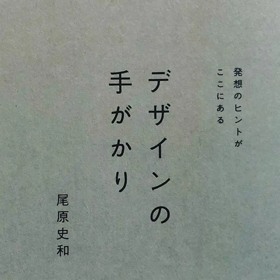 5b38cb7221b29022bc000ee7