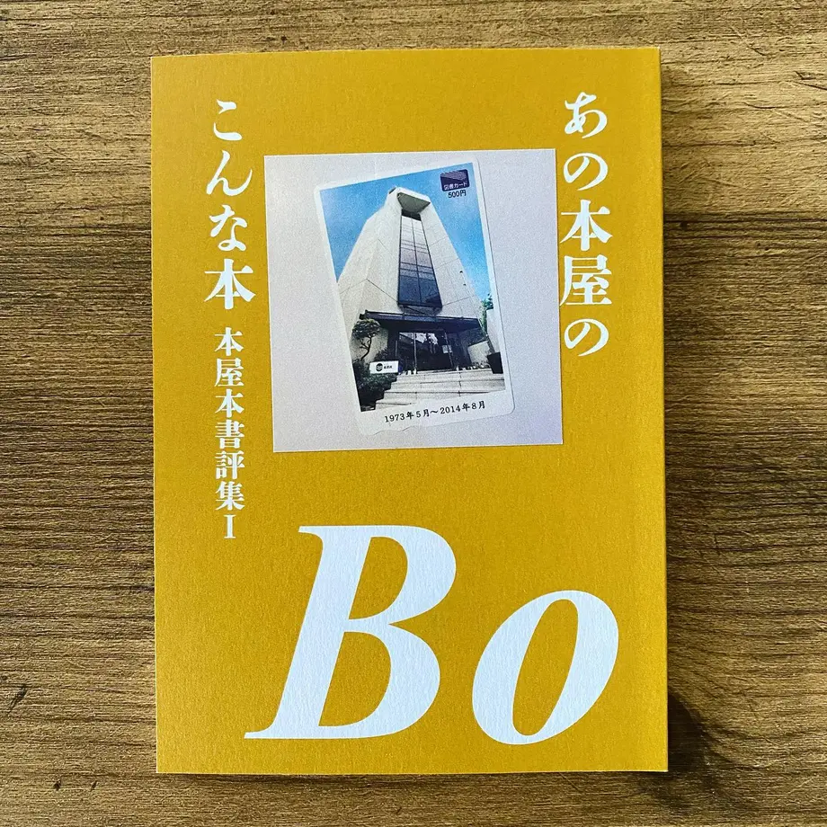628a133507e163680a0d7eec