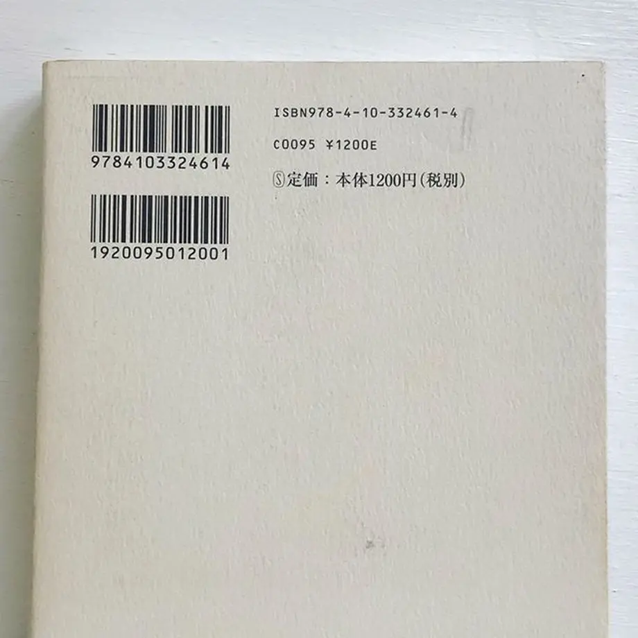 5b409d425f78664b59002c1e