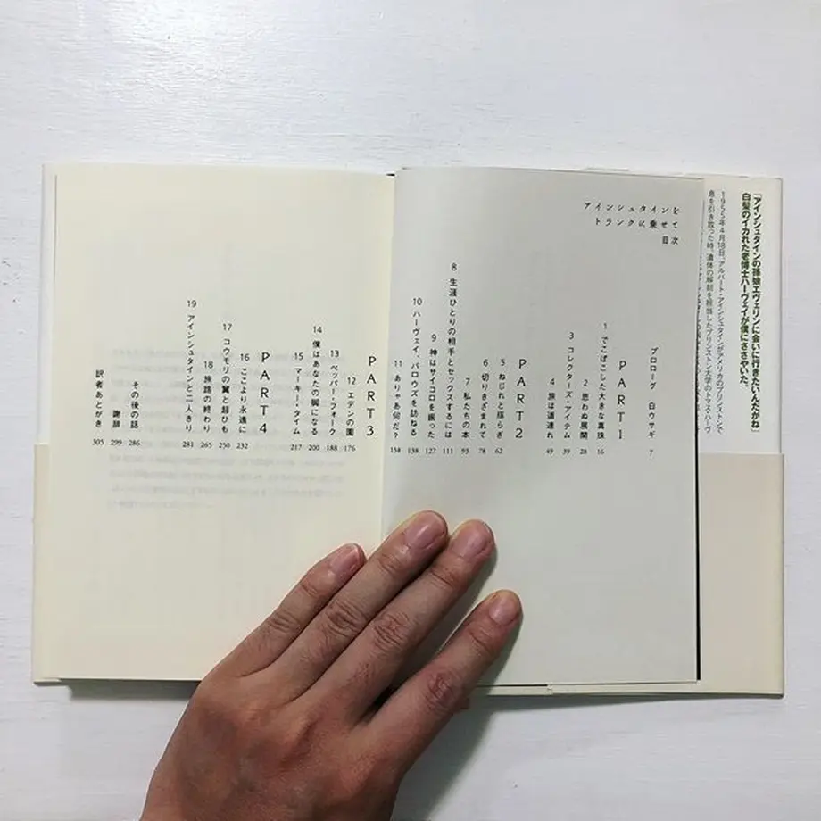 5ab3bce15496ff31f500244d