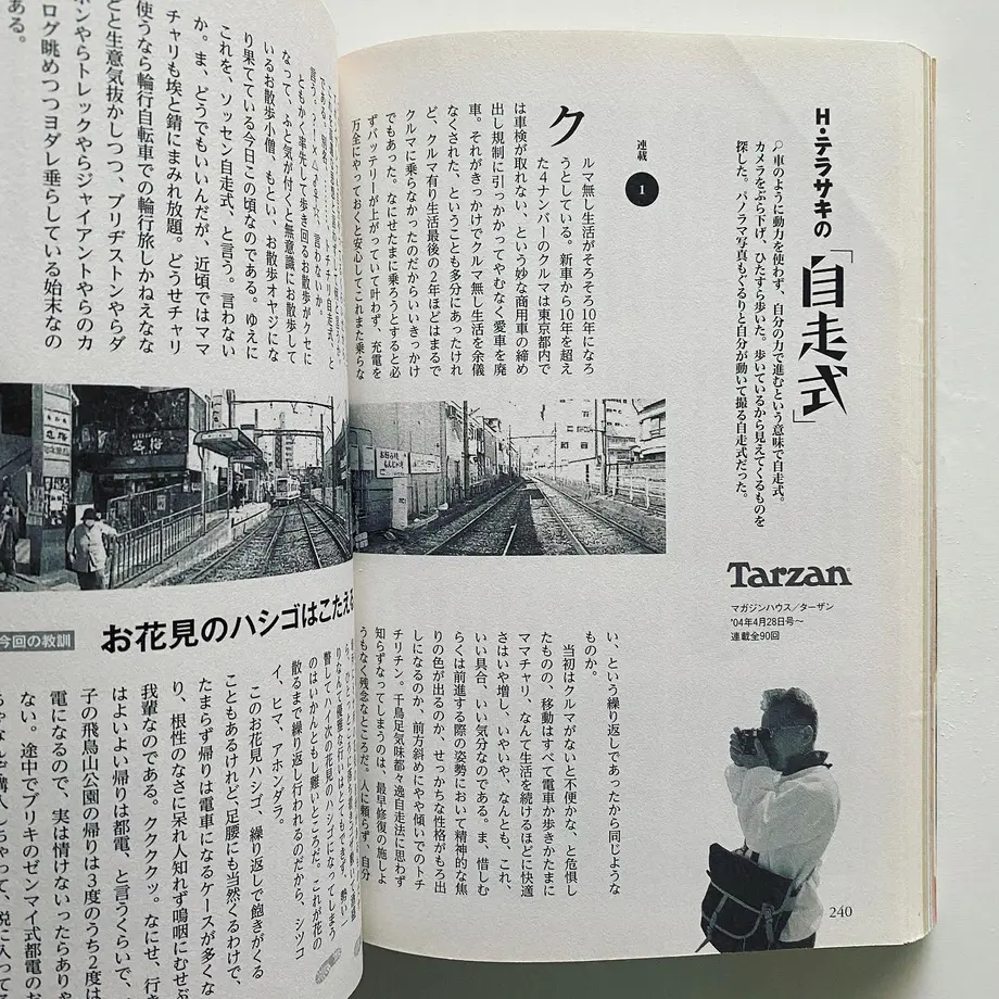 61344dc651244e2445d1f448