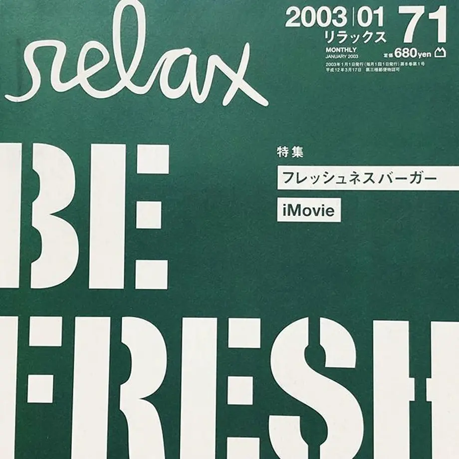 5b40a5dc50bbc34ad800315e