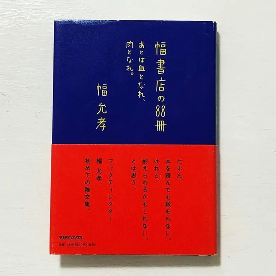 5b38cccea6e6ee75ad0018b3
