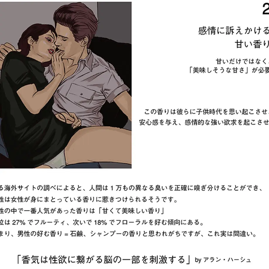 593e5617ed05e63da30001f0