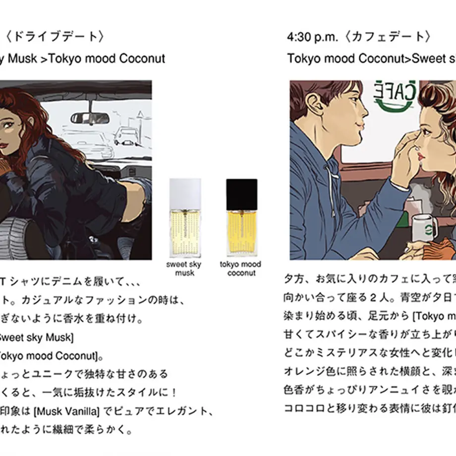 593e5617ed05e63da30001f0