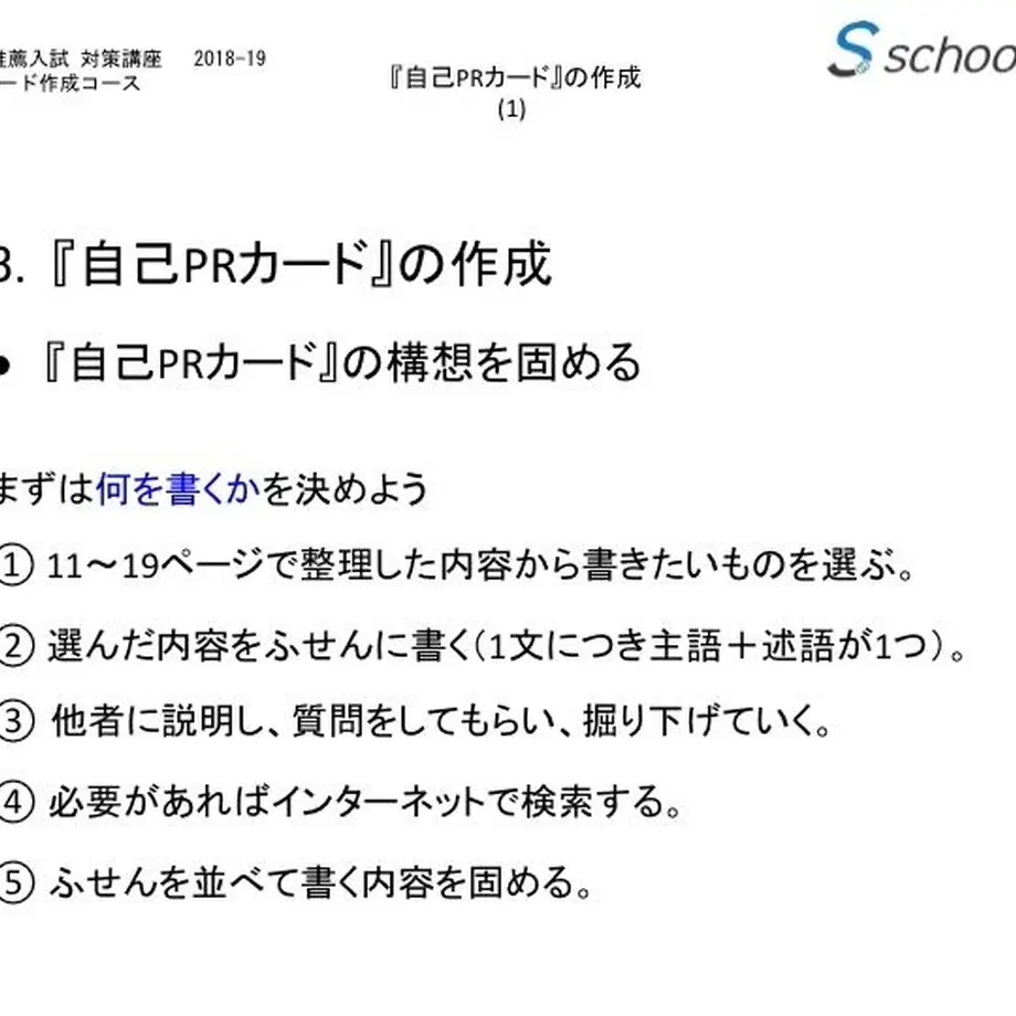 5a5664f8ed05e62d89000634