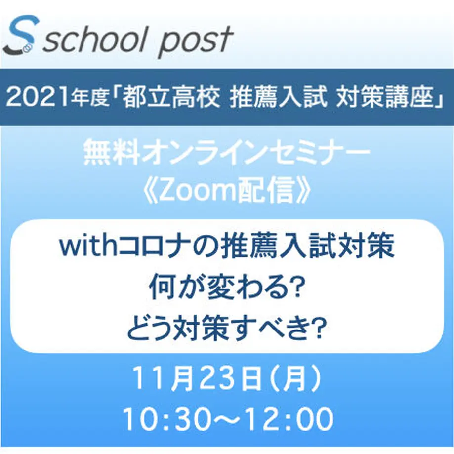 5fb0eb11b00aa37fae846290