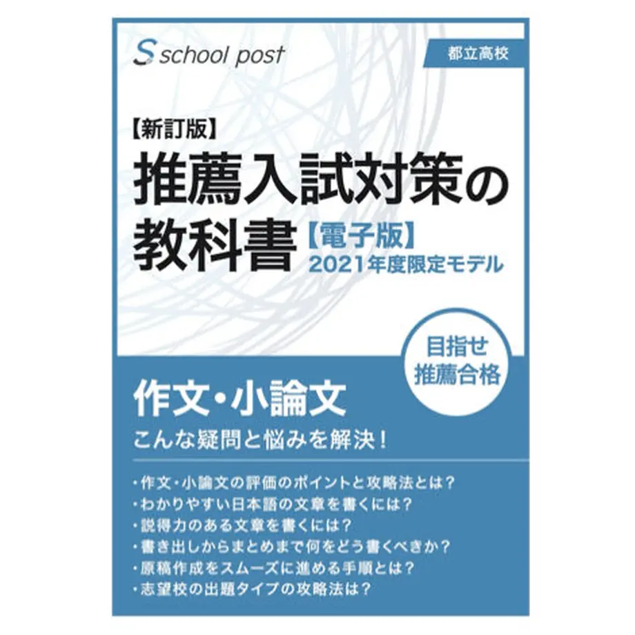 5fbca2008a45727f8ef0fd98
