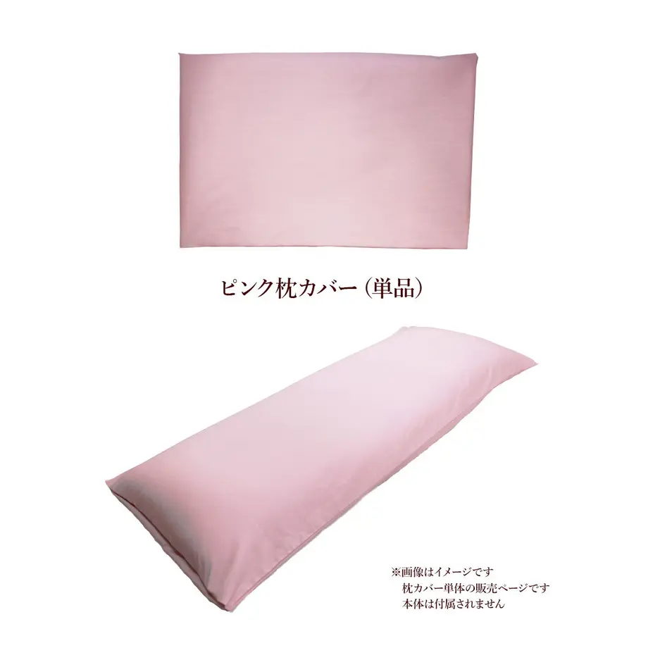 607e5abf047a9d6dc12e3583
