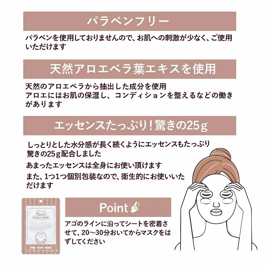 5454d9663cd4821872002971
