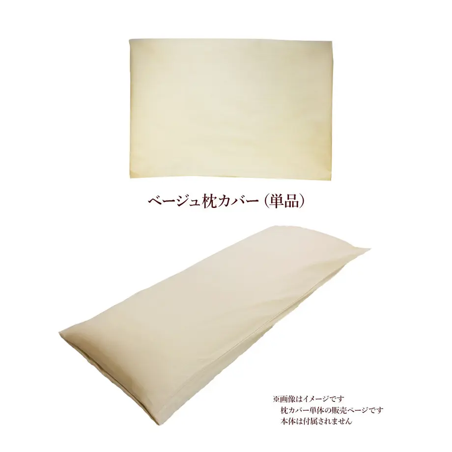 607e5abf047a9d6dc12e3583