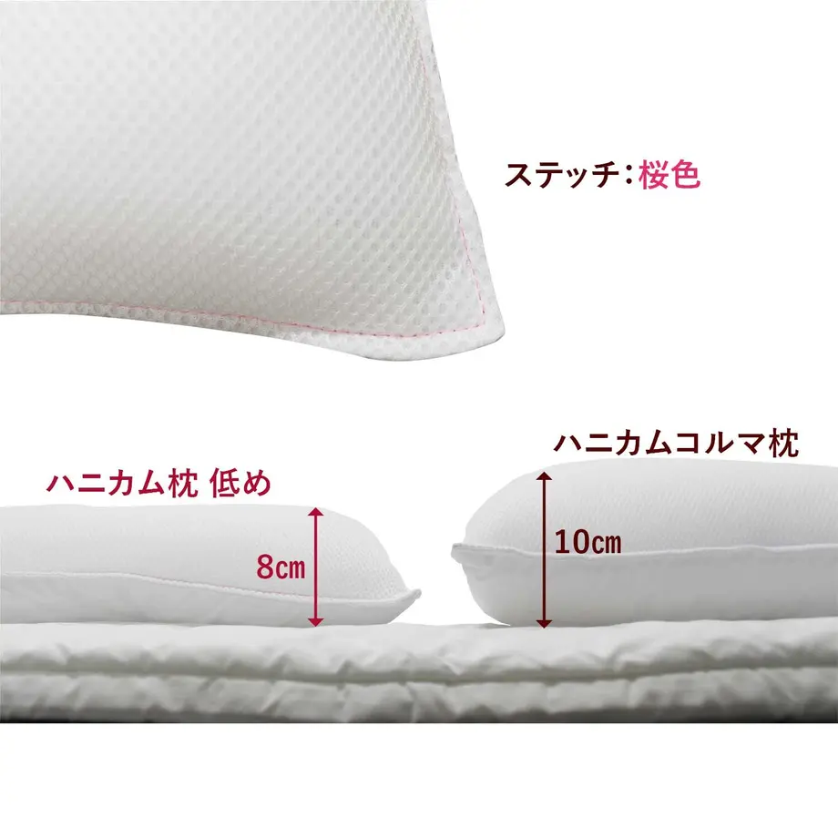 600e34cd3186254c7443d170