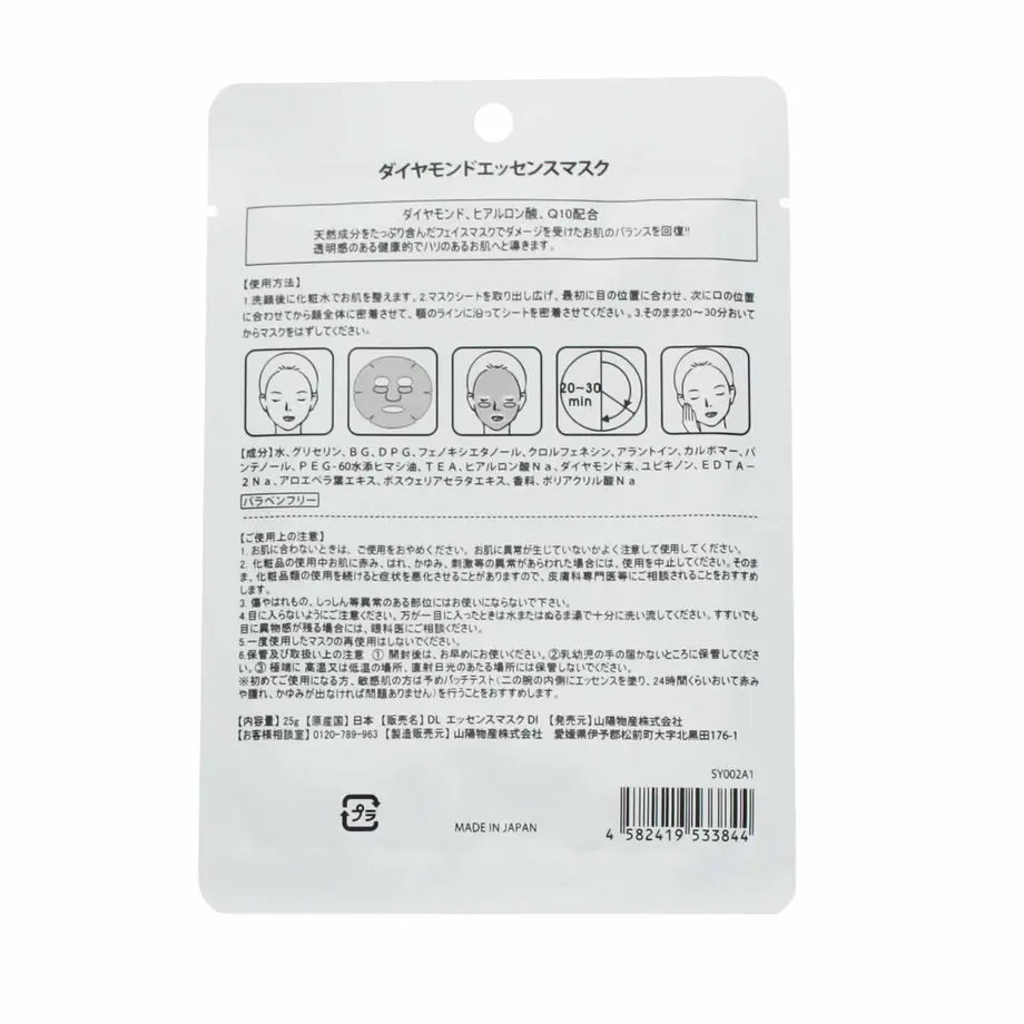 5454db703cd482f1e10002bd