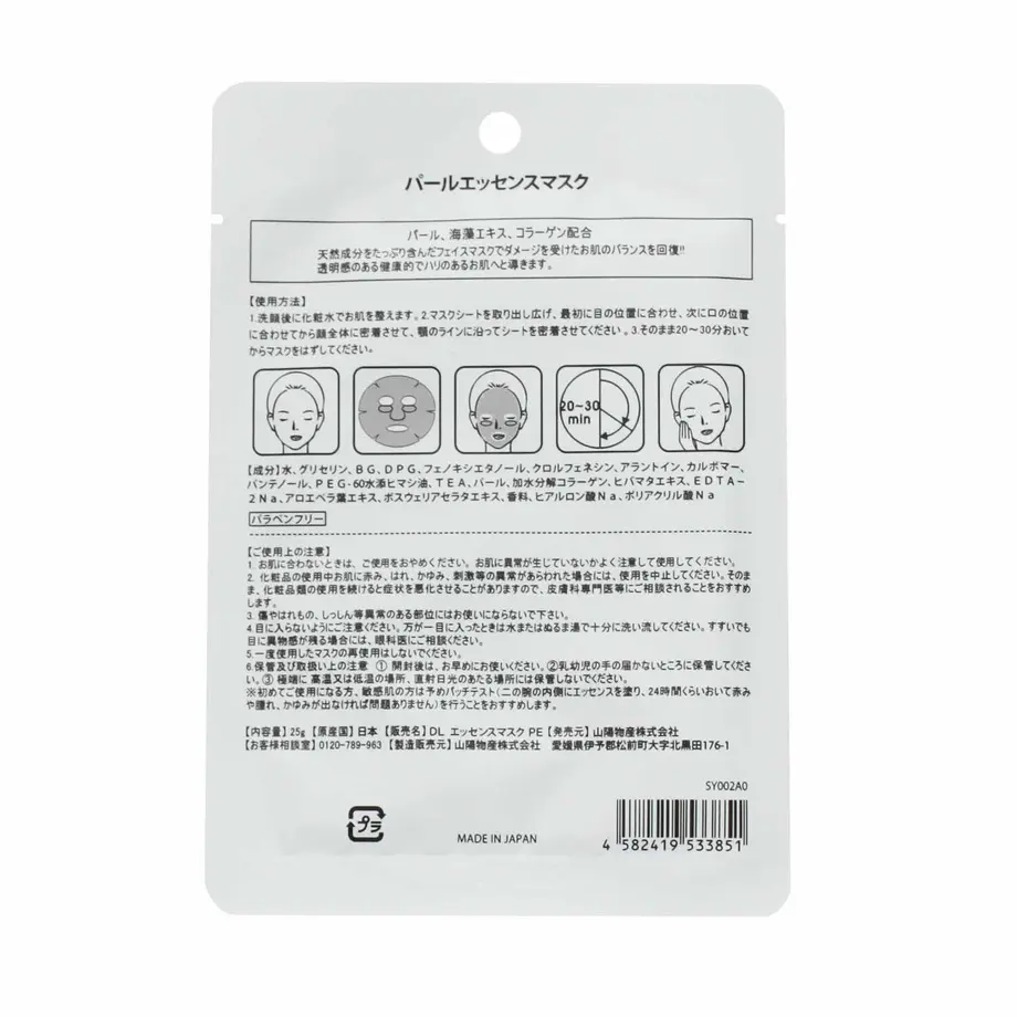 5f9911743f148d60a749bd78