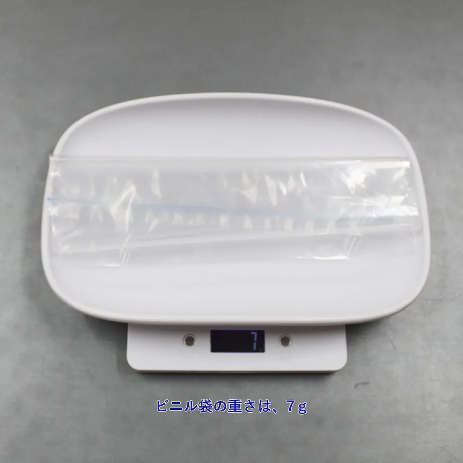 60bf083c1dd19e77bd055cf6