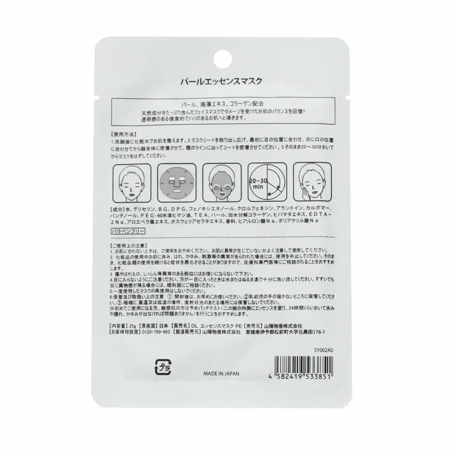 5f9910090eb24a1f4173a42a