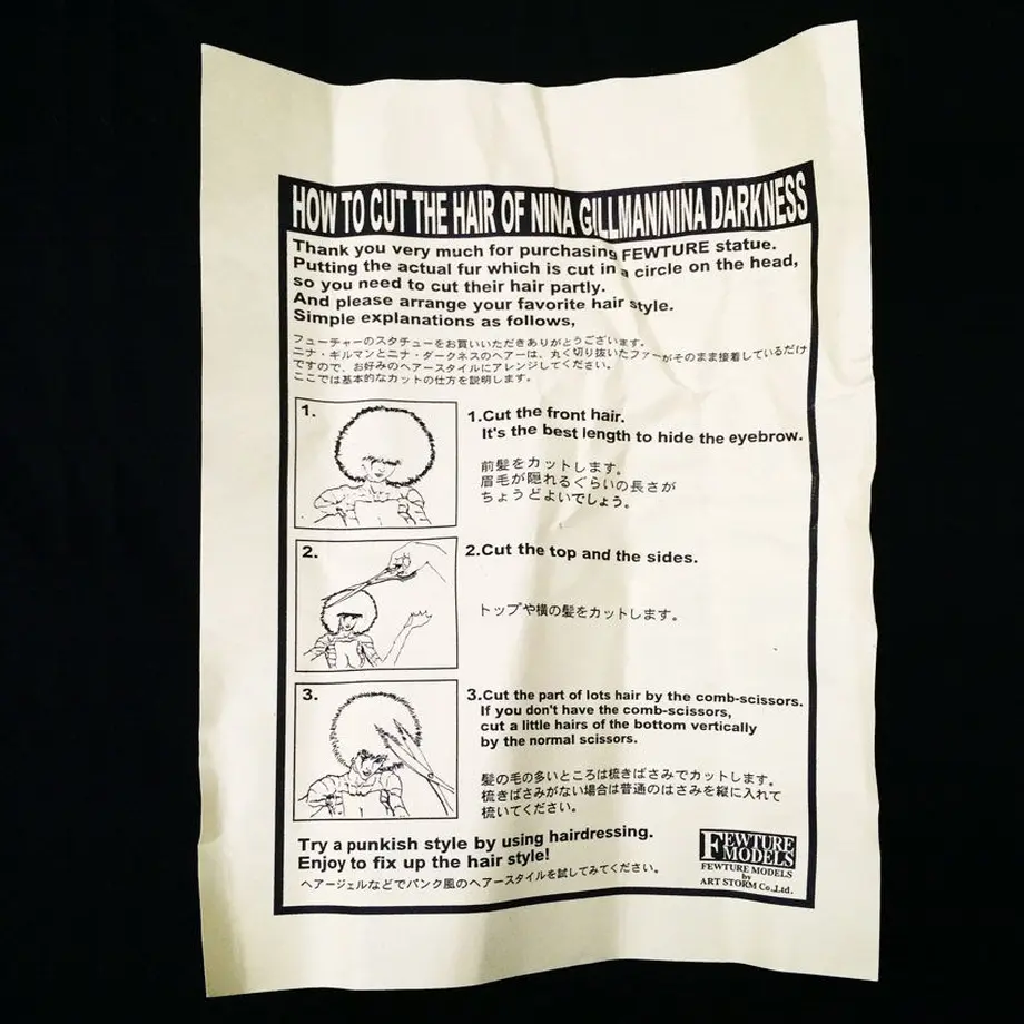 557a79912b3492d7ff0008c7