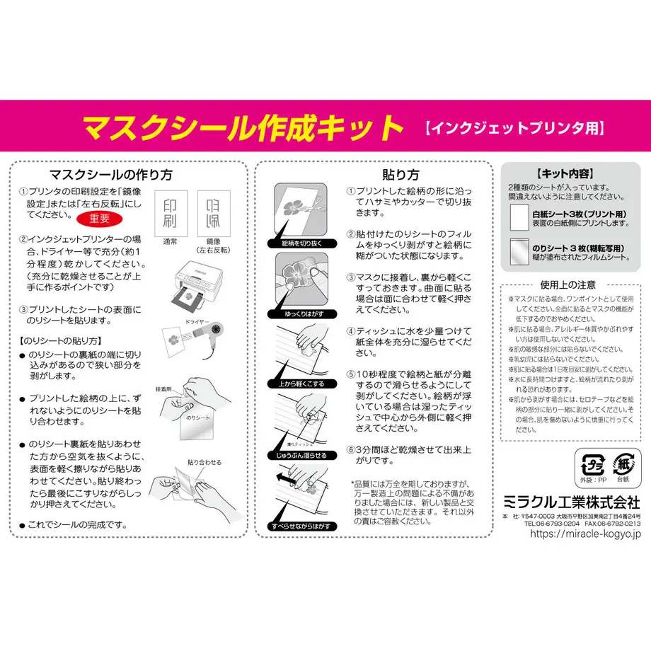 5f0ec060ec8fd30540a7a082
