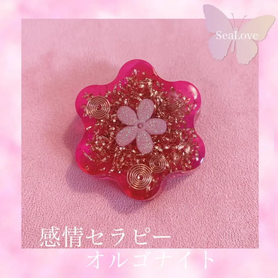 5ec7c09d72b91107d6ef6c15