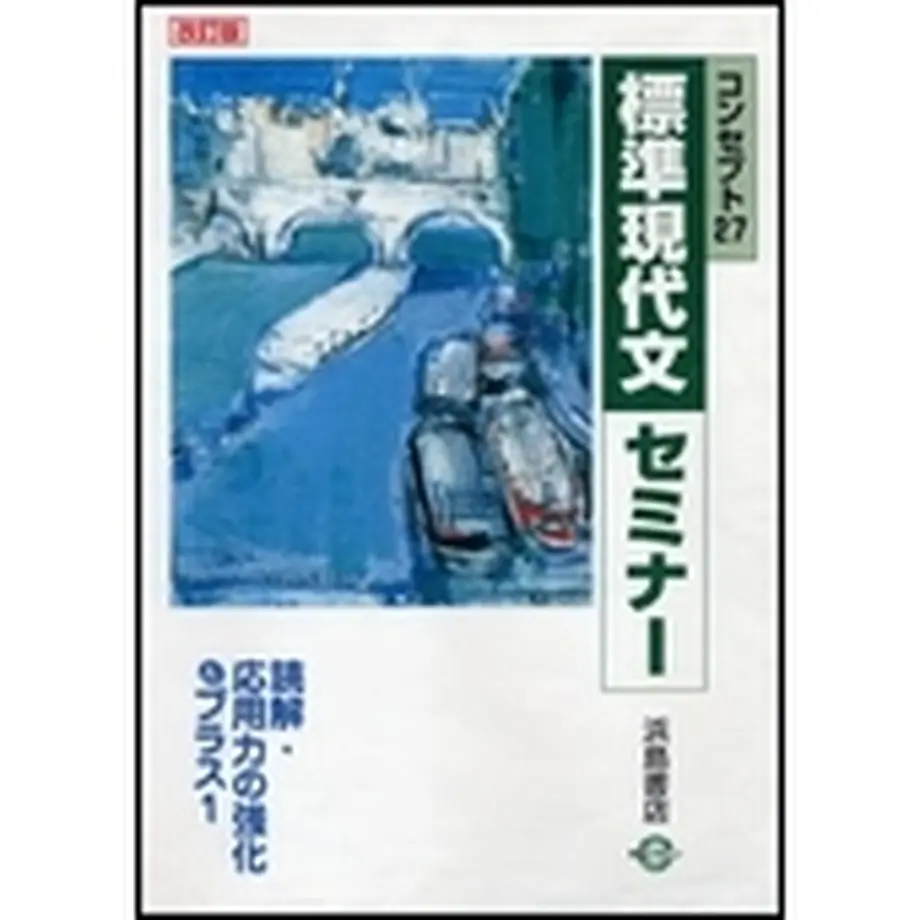 5eb2731a7ed55f0444579534