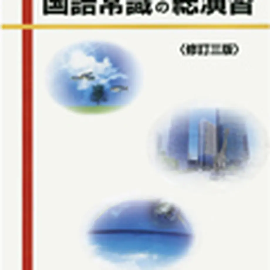 5e0c56e44c4ae81886437ddf