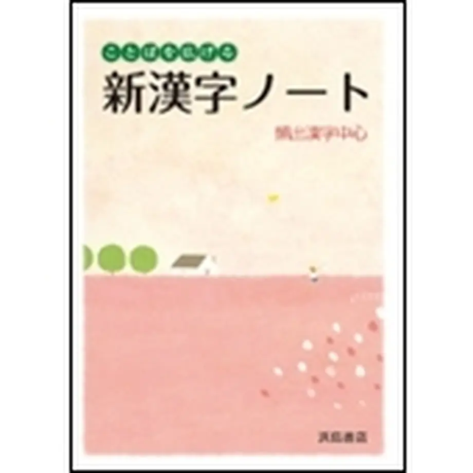 5eb2730c7ed55f04445794ad