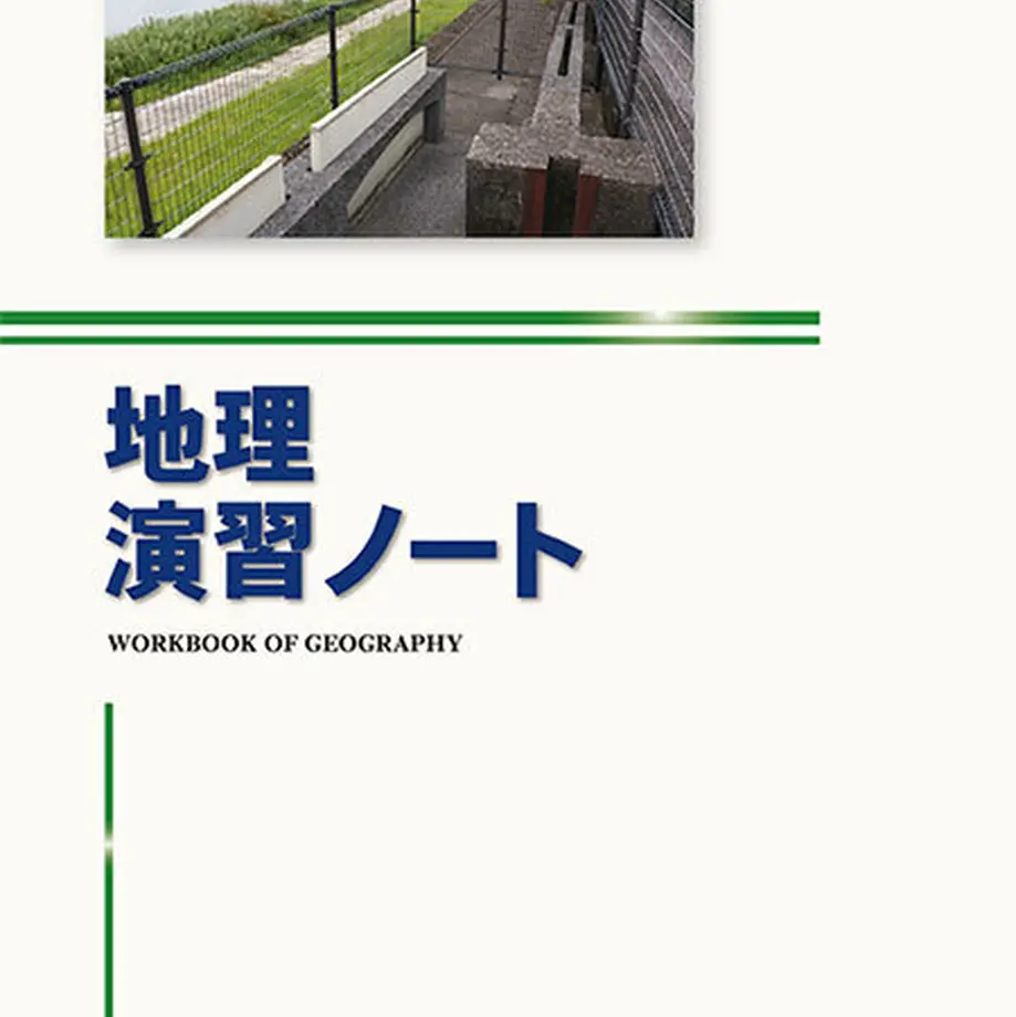 5edf89884b2c0178f303ae90