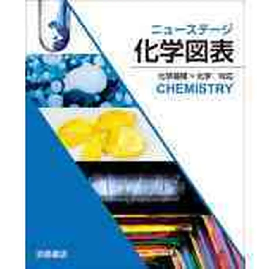 5eb272fd7ed55f044457942c