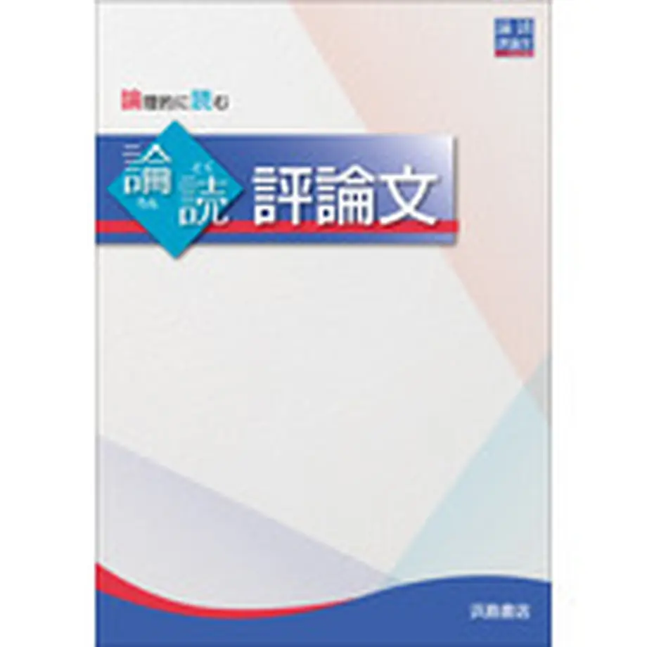5eb273137ed55f04445794f2