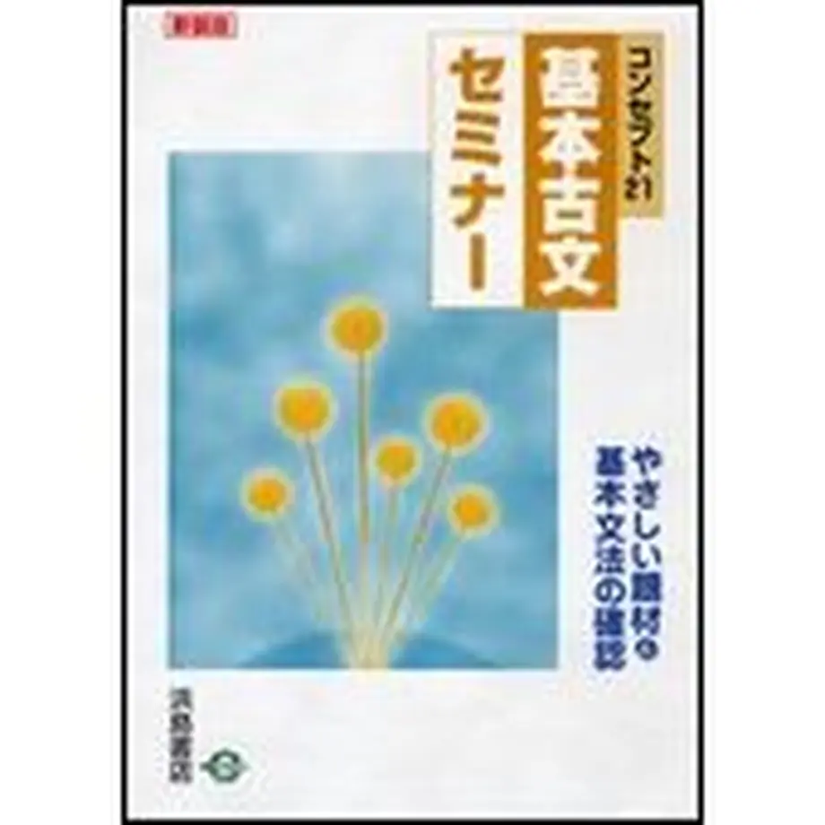 5eb2731b7ed55f044457953e