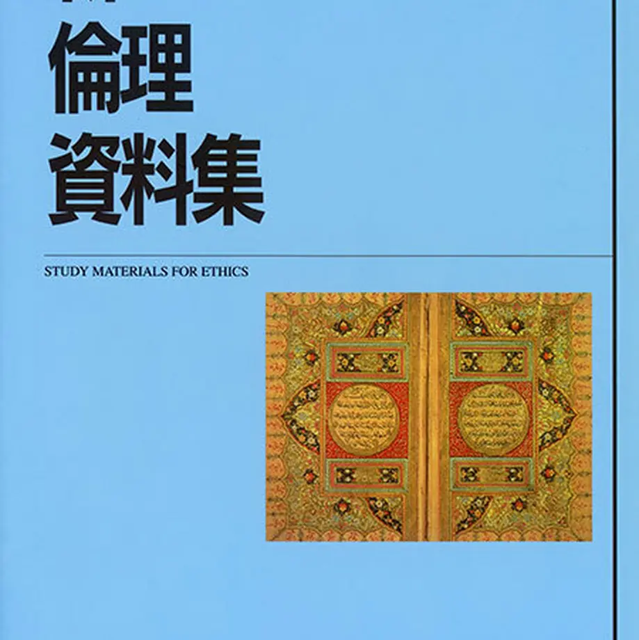 5edf89994b2c0178f303af21