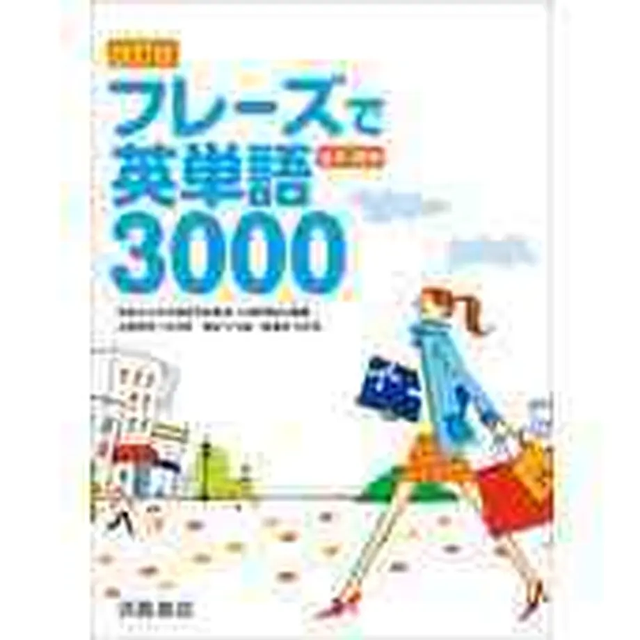 5eb2731d7ed55f044457954b