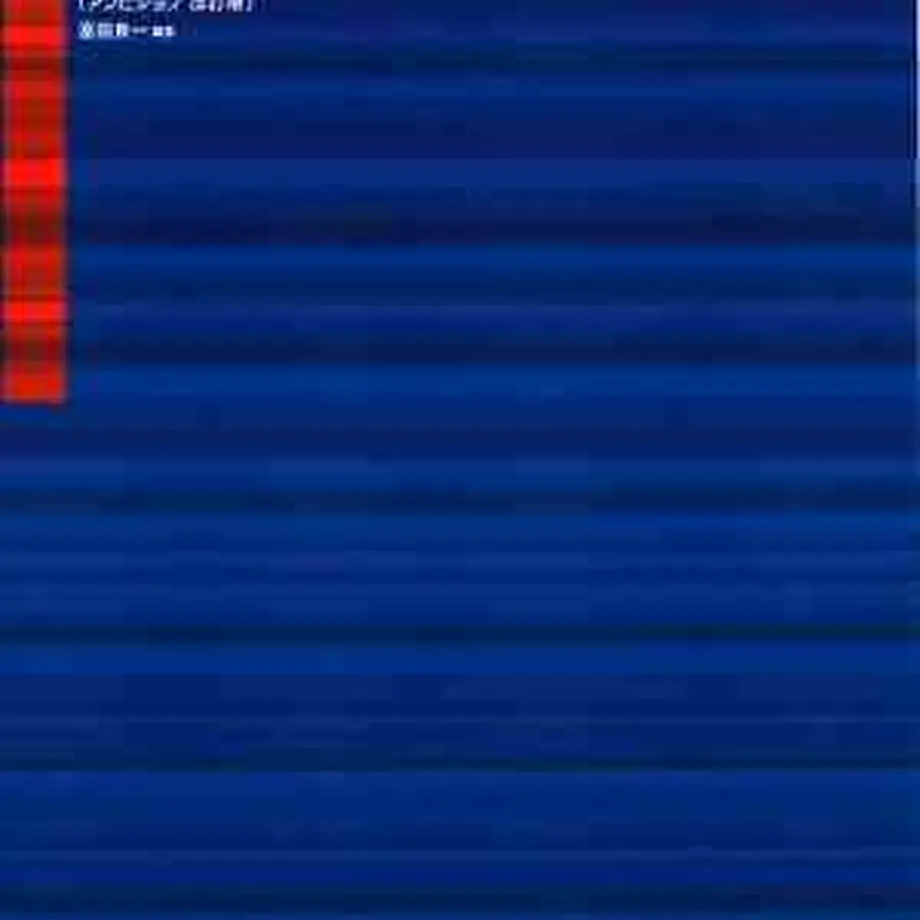 5e0c7ab56c02355f30c4eeb7