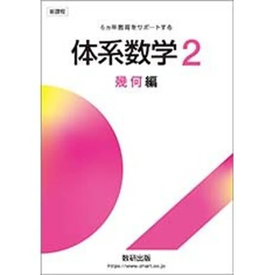 5fe37a9d935fcc3247e2a6be