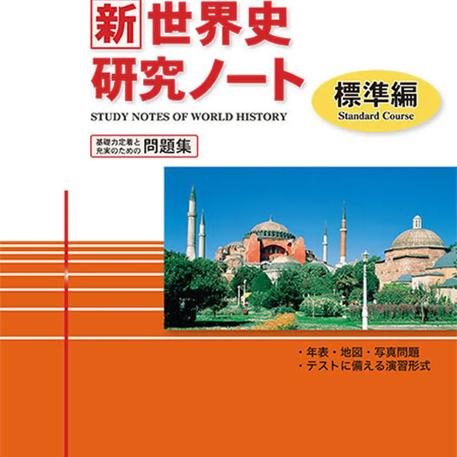 5edf89914b2c0178f303aede