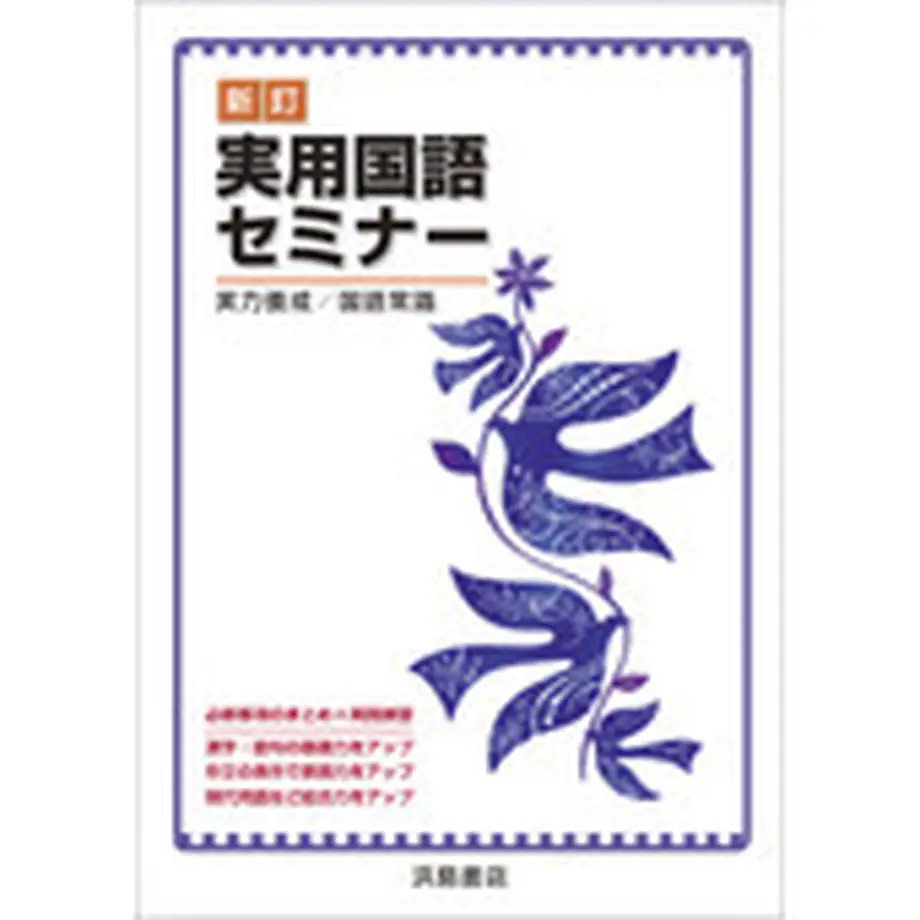 5eb273127ed55f04445794e7