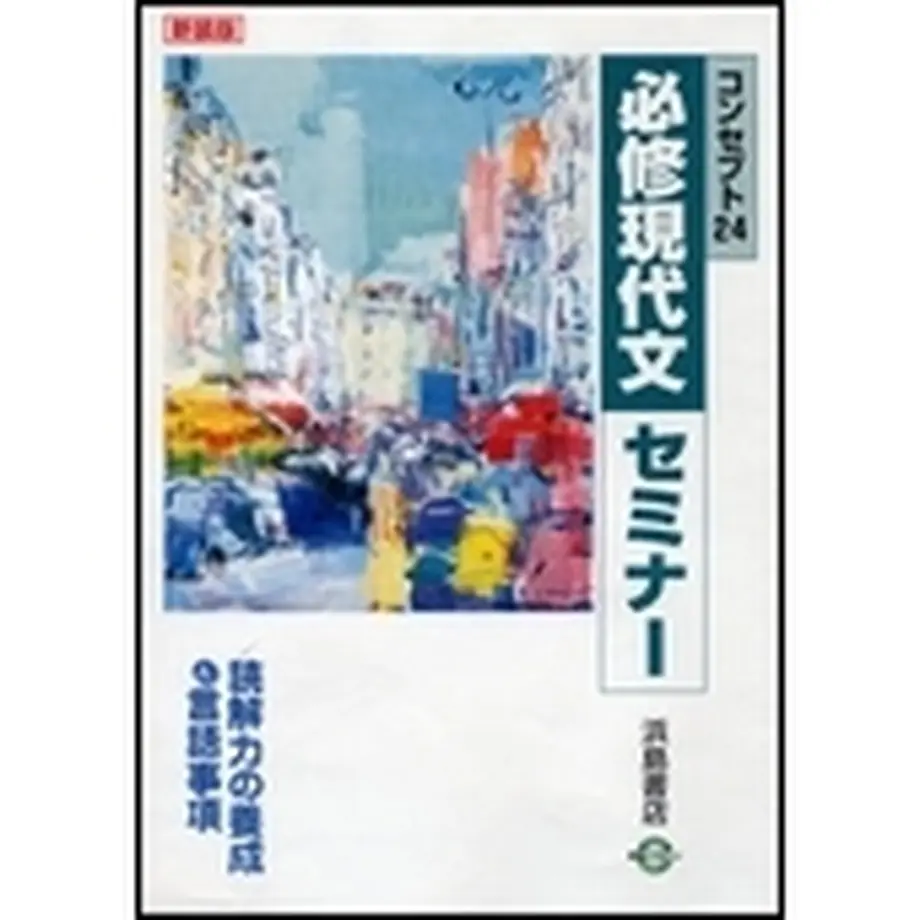 5eb2731b7ed55f0444579539
