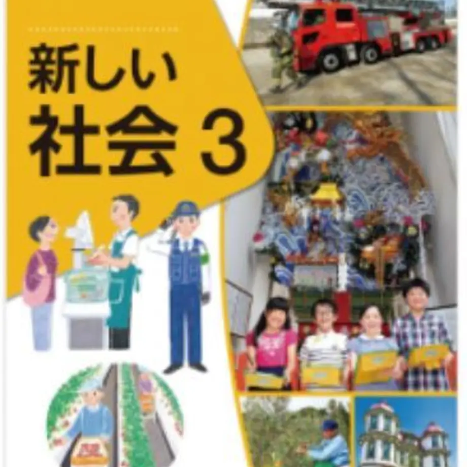 5eb3de7b99312141ec24a65b