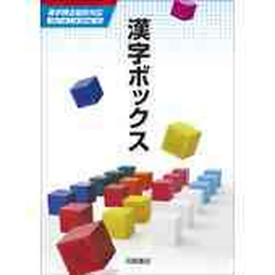 5eb273077ed55f044457947d