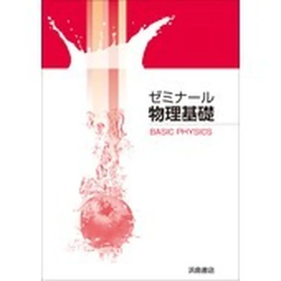 5eb273237ed55f0444579585