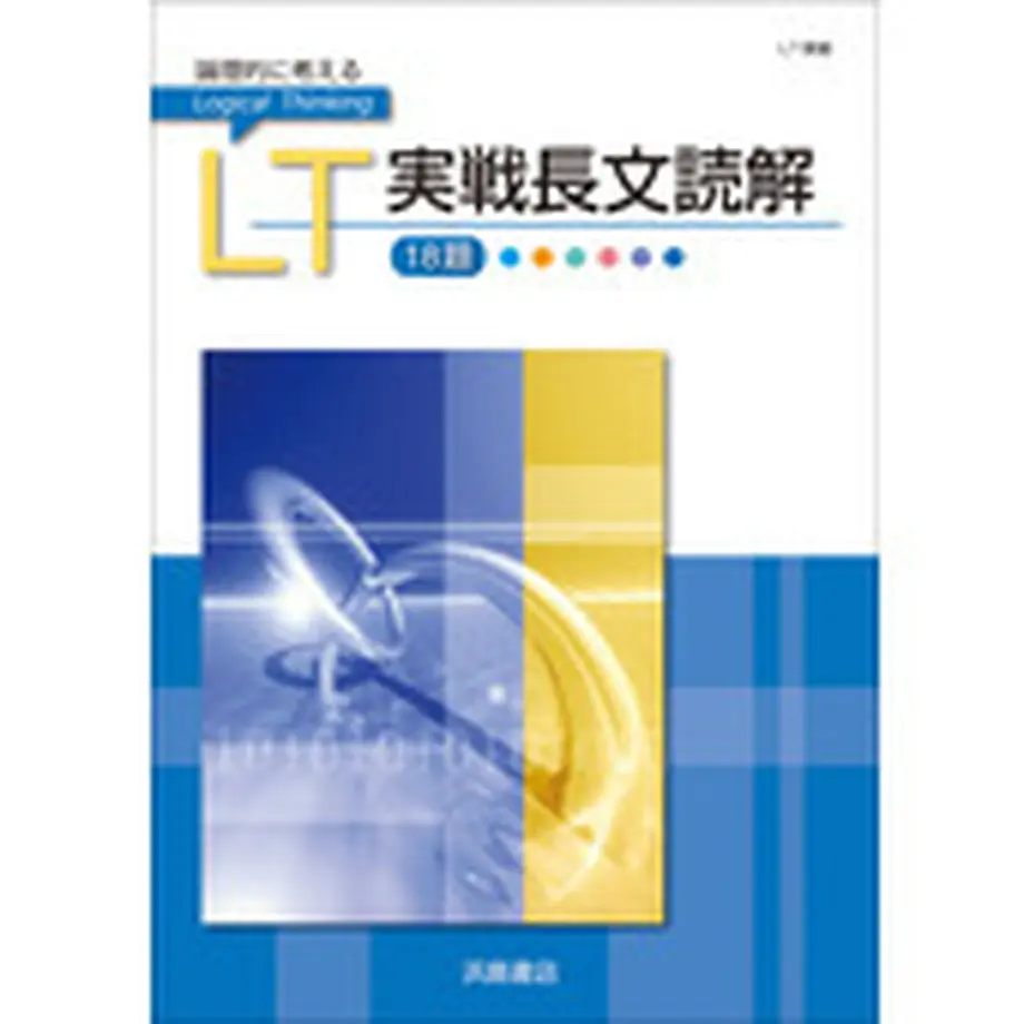 5eb273187ed55f044457951f