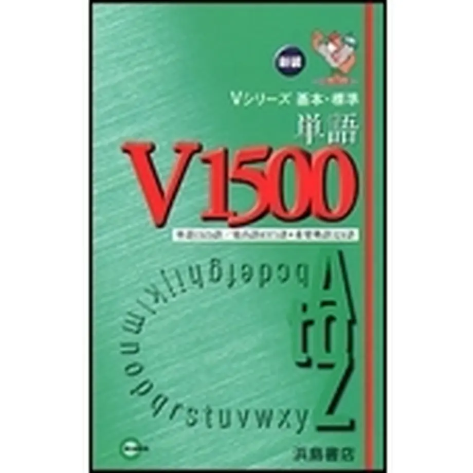 5eb2731f7ed55f0444579561