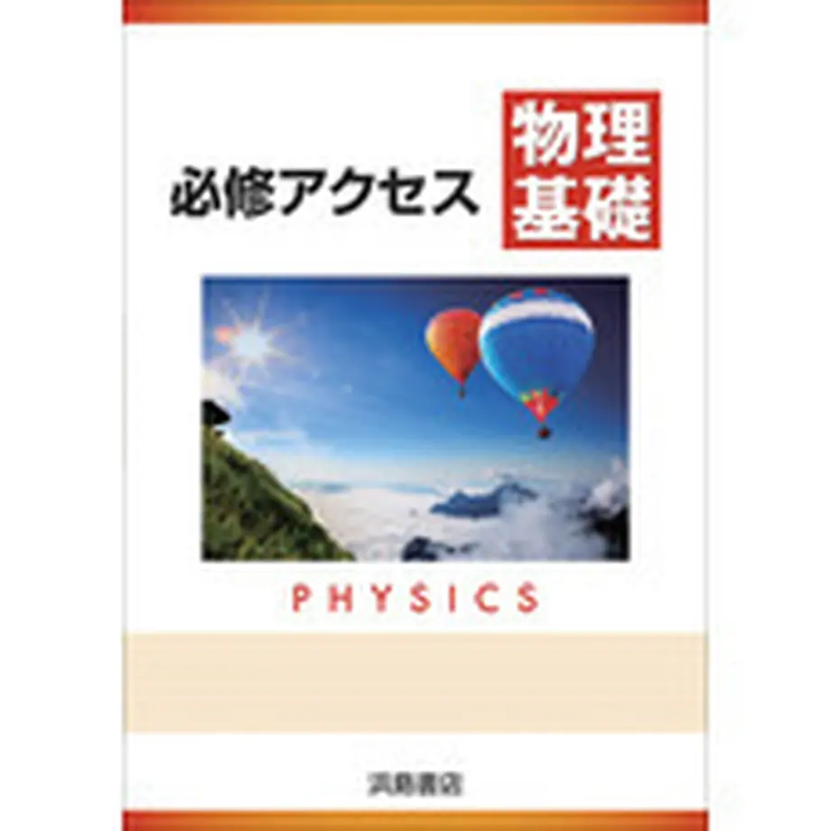 5eb273217ed55f0444579576