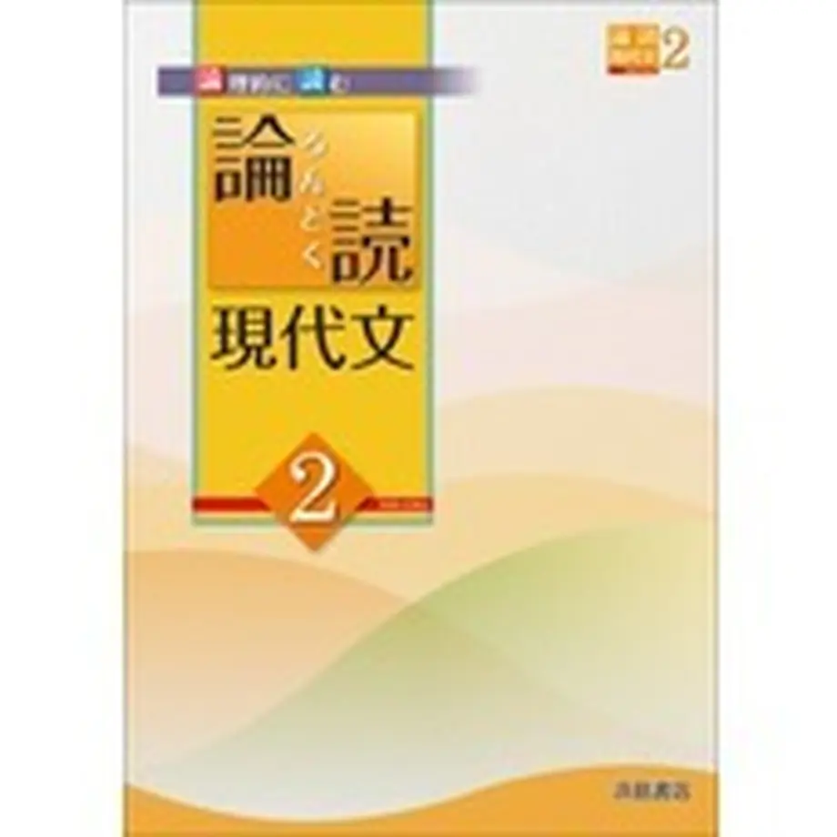5eb273147ed55f04445794fc