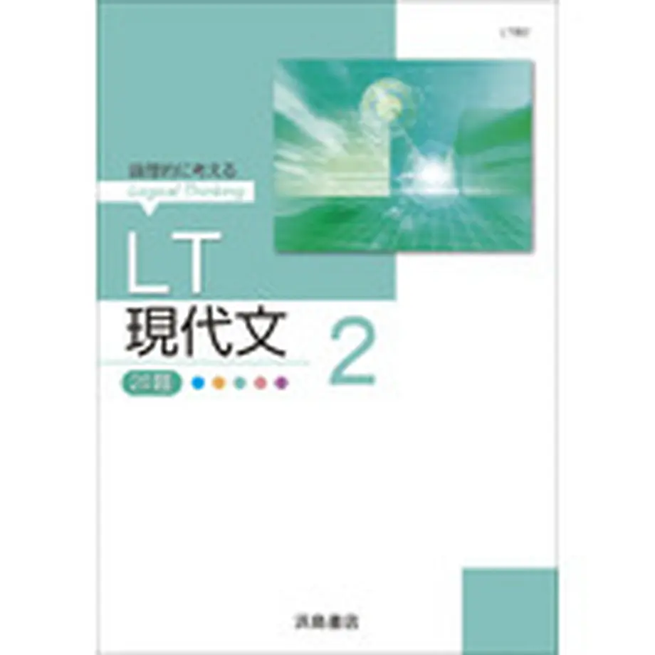 5eb273167ed55f0444579510