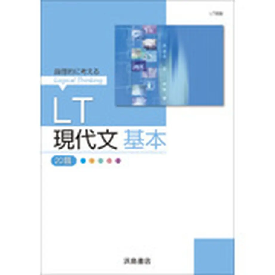 5eb273157ed55f0444579506